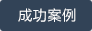 &#20113;&#24320;